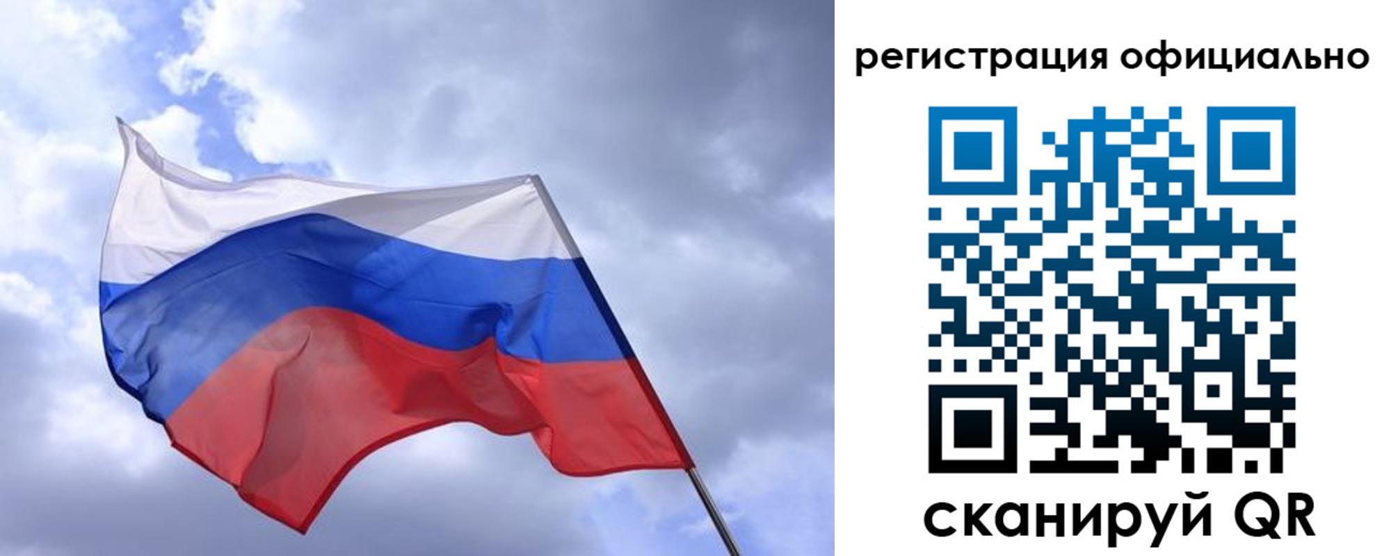 пропишу в квартире в Горнозаводске